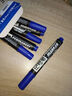 得力（deli）(deli)快干油性记号笔 物流用大头笔马克笔 10支/盒(7黑2蓝1红)33187 办公用品 实拍图