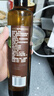 英氏100%特级初榨橄榄油500ml凉拌热炒辅食油西班牙原油进口热门商品 实拍图