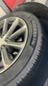 米其林（MICHELIN）汽车轮胎 235/50R18 97W 浩悦五代 Primacy 5 适配福特领界/翼虎 实拍图