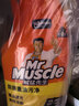 威猛先生（Mr Muscle）油污清洁剂650g+650g*3瓶替换装 厨房重油污净 厨房餐厅油烟净 实拍图