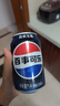百事可乐Pepsi 无糖可乐碳酸饮料汽水 330ml*24听 黑罐整箱装（包装随机） 实拍图