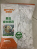 特美居（temeiju）保鲜罩一次性保鲜膜套罩食品级家用剩菜碗罩 可微波炉100只 实拍图