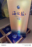 洋河 蓝色经典 海之蓝 52度 520ml*6瓶 整箱装 绵柔浓香型白酒 实拍图
