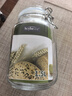 喜碧（Scybe）密封罐 玻璃密封罐泡酒容器泡菜坛子玻璃罐子玻璃瓶斯格1500ml 实拍图