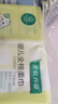 全棉时代【孙颖莎同款】婴儿棉柔巾100%纯棉干湿两用面巾洗脸巾100抽*18包 实拍图