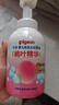贝亲（Pigeon）洗发水沐浴露 含桃叶精华 婴儿洗发沐浴二合一 500ml IA209 实拍图