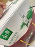 伊利金典4.4g高蛋白牛奶整箱 250ml*10瓶  年货礼盒装 实拍图