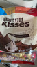好时 Kisses多口味糖果巧克力 500g 零食 婚庆喜糖 年货节 新年礼物 实拍图