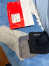 猫人男士内裤男冰丝无痕凉感10A抑菌透气裤衩大码男生平角短裤头礼盒 黑色+铂灰+灰蓝 10A抑菌冰丝 3条 XL （建议120斤-140斤） 实拍图