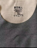 都市丽人2件德绒保暖背心男士背心含羊绒蚕丝秋冬加绒加厚打底无痕马甲2XL 实拍图