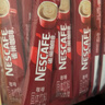 雀巢（Nestle）【樊振东同款】1+2原味低糖*速溶咖啡三合一冲调饮品90条1350g 实拍图