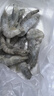 东上御品虾 青岛大虾基围虾鲜活青虾白虾海虾对虾冰虾冻虾生鲜 虾类 海鲜 3斤(净重)  气冻大虾【活虾速冻】 15-18cm【单只超大虾】 实拍图