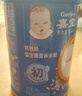 嘉宝（GERBER）强化钙铁锌高铁米粉婴幼儿宝宝辅食米糊维C+铁250g6月+100%真验厂 实拍图
