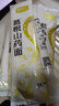 诚实人正宗葛根山药面条低脂粗粮速食健康早餐葛根挂面直营工厂店 【活动】葛根山药面100g*1包 实拍图