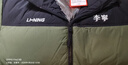 李宁火锅羽绒 新春丨男女同款防泼水防风宽松鸭绒短羽绒服AYMV431 实拍图
