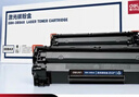得力（deli）388A硒鼓 88A硒鼓适用惠普打印机HP P1008 P1106 P1108 M1136 M126a M126nw M128fn硒鼓 大容量1支DBH-388AX 实拍图