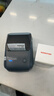 精臣 B1智能标签打印机生产日期商品合格打价格条码服装吊牌热敏不干胶姓名贴纸手持小型超市价签商用 湖蓝+2卷四防白色标签（含送1卷） 实拍图