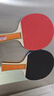 双鱼乒乓球拍横拍双拍套装 娱乐型兵乓球拍2只装附3球 036A 实拍图