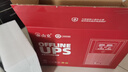 山克 SK3000 ups不间断电源3000VA/1800W家用办公电脑停电稳压应急备用ups电源可带6台电脑 实拍图