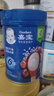 嘉宝（GERBER）番茄牛肉谷物高铁米粉婴幼儿米粉宝宝辅食米糊250g6月+100%真验厂 实拍图