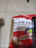 新良水磨糯米粉2斤装 烘焙原料 元宵汤圆粉 糯米糕年糕冰皮月饼原料 实拍图