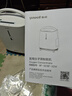 鱼跃(yuwell)3L升新国标医用制氧机轻音升级39分贝带雾化氧气机8F-3ZW 实拍图