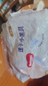 好奇（Huggies）金装纸尿裤婴儿超薄尿不湿新生儿尿裤柔软透气 【纸尿裤】M50片+4片(6-11kg) 实拍图