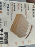 鲜京采纯粹美味鲜奶油芝士蛋糕400g/6寸 动物奶油冰淇淋零食中秋 实拍图