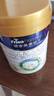 美素佳儿（Friso）皇家幼儿配方奶粉3段（1-3岁幼儿适用）800g*3罐 乳铁蛋白 实拍图