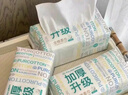 全棉时代【孙颖莎同款】洗脸巾 80片*6包一次性100%棉柔巾毛巾擦脸20*20CM 实拍图