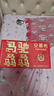 伊利【新鲜日期】安慕希希腊风味酸奶原味205g*16盒 年货送礼 新年装 实拍图