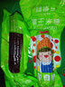 山西精品黑糯玉米 真空包装 当季头茬黑玉米黑珍珠甜糯玉米粘玉米 黑糯玉米真空包装2根 实拍图