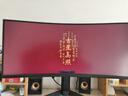 华硕战影34 VG34WQML5A 34英寸电竞显示器2K WQHD曲面带鱼屏HVA 250Hz高刷HDR400 95%DCI-P3 HDMI2.1 实拍图