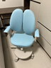 京东京造儿童学习椅学生椅子写字椅 儿童座椅【升级固定气杆定向椅座】蓝 实拍图