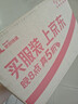 伊利金典纯牛奶整箱 200ml*12盒 3.6g乳蛋白 原生高钙 年货礼盒装 实拍图