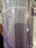 美赞臣 亲舒 婴儿乳蛋白部分水解配方奶粉 1段 850g 0-12月 低适乳糖 实拍图