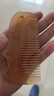 牛老爹纯天然羊角梳子正品大号纯长发卷发梳按摩梳角梳梳子女家用礼物 实拍图
