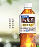 三得利（Suntory）无糖乌龙茶饮料 0糖0能量0脂 500ml*15瓶整箱装 年货 实拍图