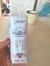 蒙牛特仑苏纯牛奶250ml*10盒 3.8g乳蛋白/100ml 精美年货礼盒 实拍图