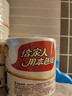 泉林本色有芯卷纸 3层280节*27卷 卫生纸巾 厕纸 大克重耐用 卷筒纸整箱  实拍图