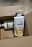 潘婷氨基酸洗发水乳液修护750G洗发水洗头膏女士男女通用 实拍图