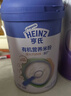 亨氏（Heinz）有机辅食宝宝婴幼儿高铁维C加铁米糊强化钙铁锌高铁米粉 218g 实拍图