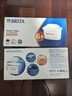 碧然德（BRITA）家用净水壶 滤水壶滤芯 MAXTRA+LE 去水垢专家滤芯 6枚装 实拍图