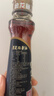 金龙鱼黑芝麻香油160ml【一级】纯黑芝麻物理压榨 调味火锅头发黑油油 实拍图