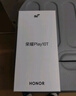 荣耀Play10T 国家补贴 5G AI手机 7000mAh大电池 金标抗摔超强防水 AI 一键直达 8+128 幻夜黑 实拍图