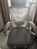 锦汐 电脑椅家用办公椅子靠背人体工学椅学习转椅老板座椅游戏电竞椅 【二代升级款】白框灰网 实拍图