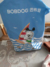 巴布豆（BOBDOG）小波浪纸尿裤S52片(3-4.5kg)婴儿尿不湿【品牌直供 安心品质】 实拍图