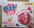 趣多多 软式曲奇饼干红丝绒莓果味12包共320g 休闲零食早餐下午茶 实拍图
