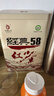 凤牌 红茶 经典58 云南凤庆滇红特级380g罐装茶叶 25年新茶 实拍图