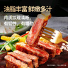 大希地【赠礼包】整切牛排牛肉生鲜儿童牛排 原肉冻肉源盒装10片装 整切菲力牛排10片 实拍图